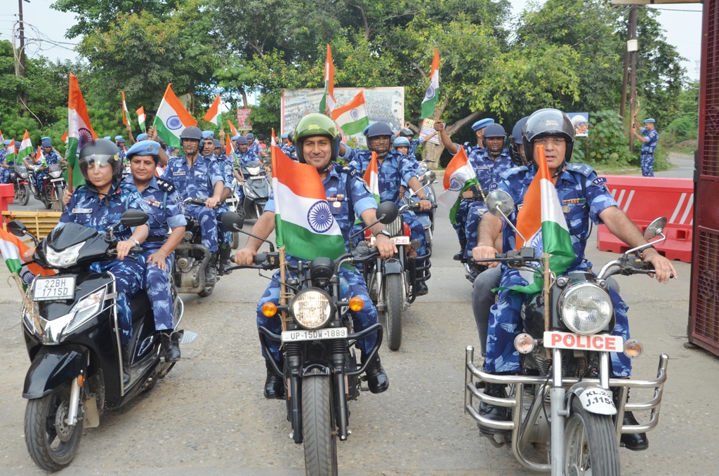   Har Ghar Tiranga Campaign
